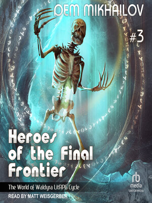 cover image of Heroes of the Final Frontier 3